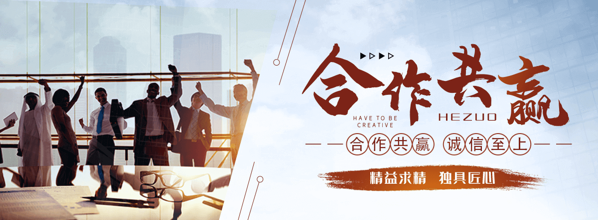 宁波污水处理设备厂家